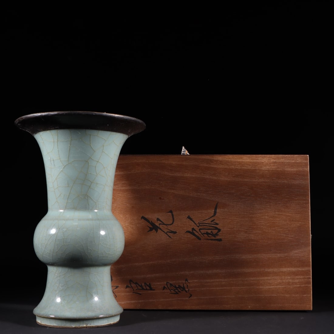 An Exquisite Guan yao Celadon Glazed Cover with Silver Vase (1 of 9)