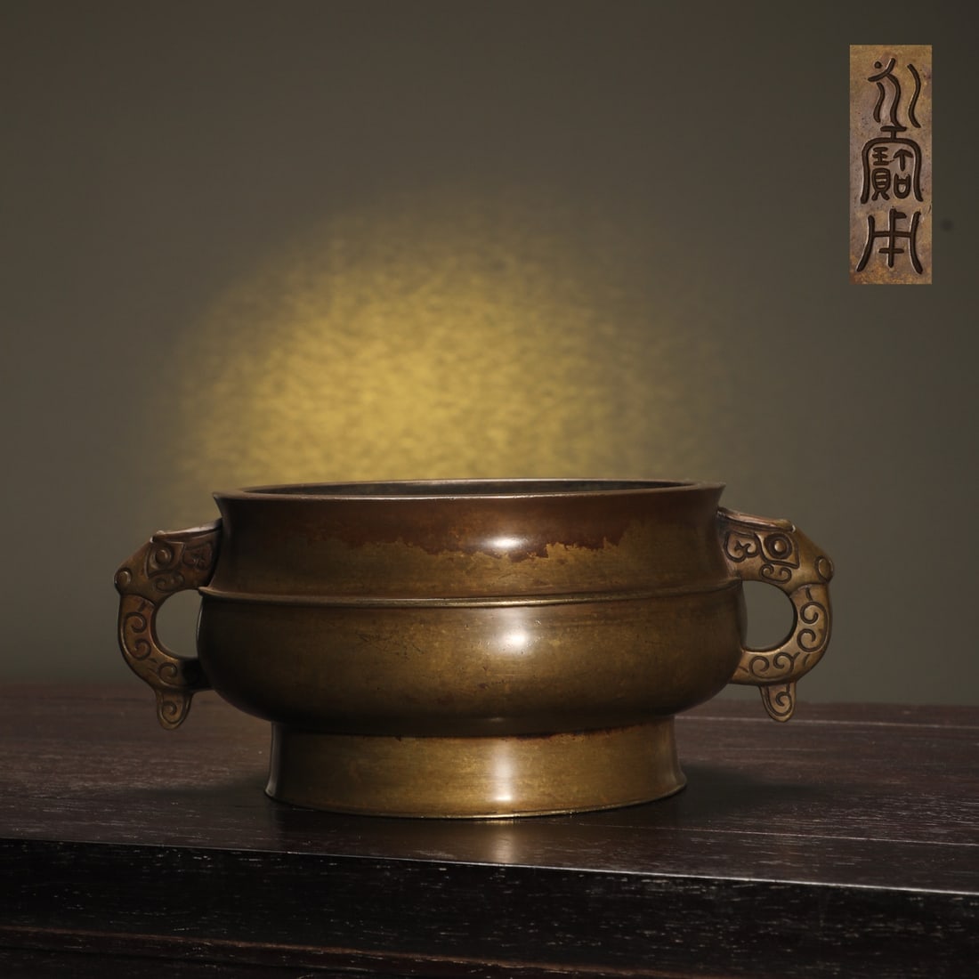 An Exquisite Bronze Dragon-Ears Censer: An Exquisite Bronze Dragon-Ears Censer,Qing Dynasty,China,With Mark,Size:3.3inx6.1inx7.7in,Weight:1800g铜龙耳香炉，中国清代，带&