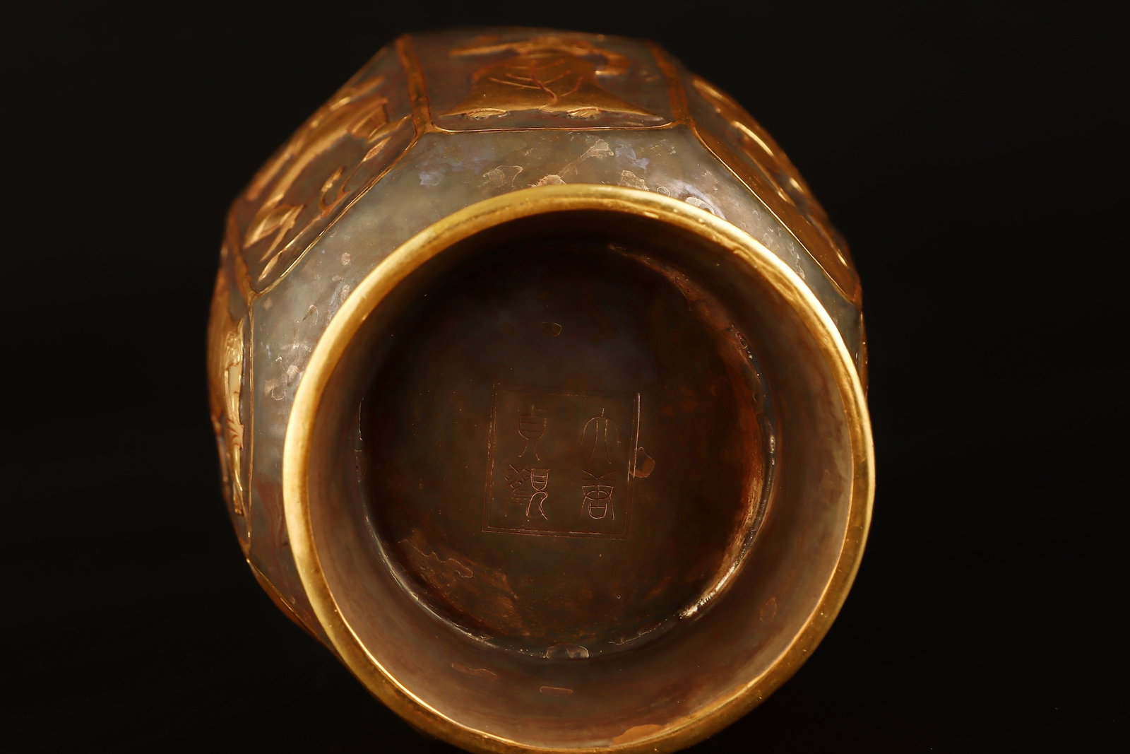 A Rare Gilt Bronze Figure Pattern Ewer - 9