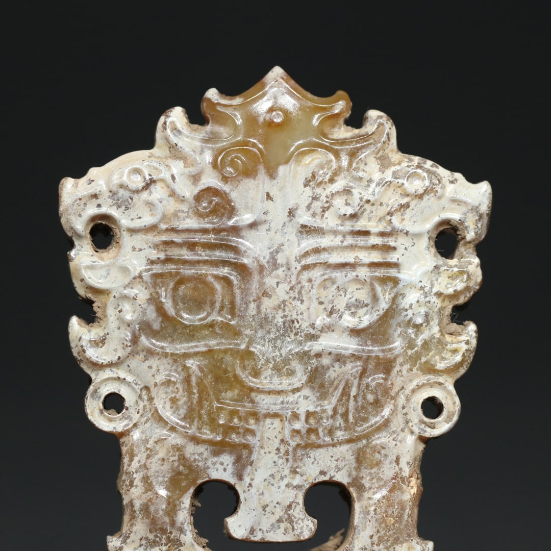 An Exquisite White Jade Beast-Face Pattern Pendant - 4