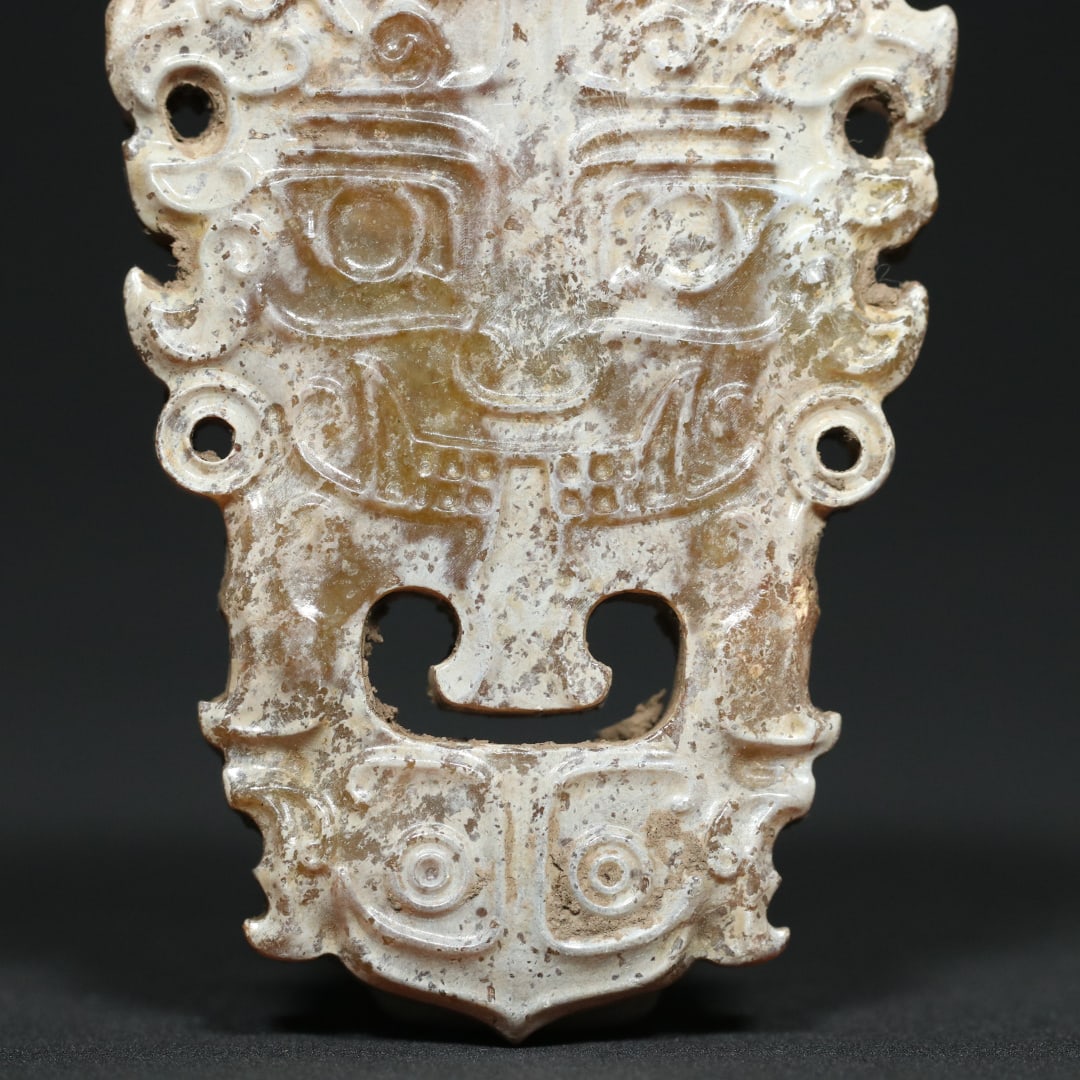 An Exquisite White Jade Beast-Face Pattern Pendant - 5