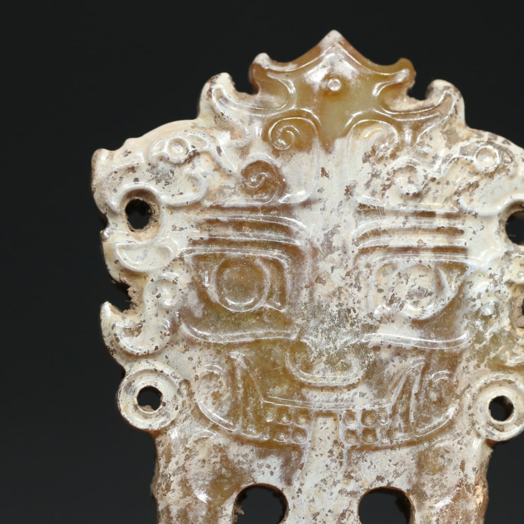 An Exquisite White Jade Beast-Face Pattern Pendant - 6