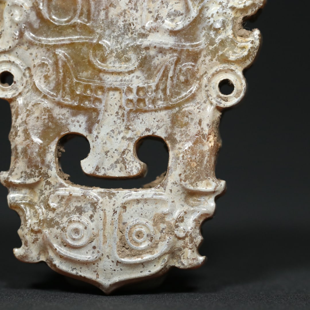 An Exquisite White Jade Beast-Face Pattern Pendant - 7