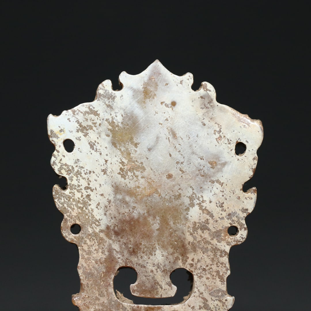 An Exquisite White Jade Beast-Face Pattern Pendant - 8