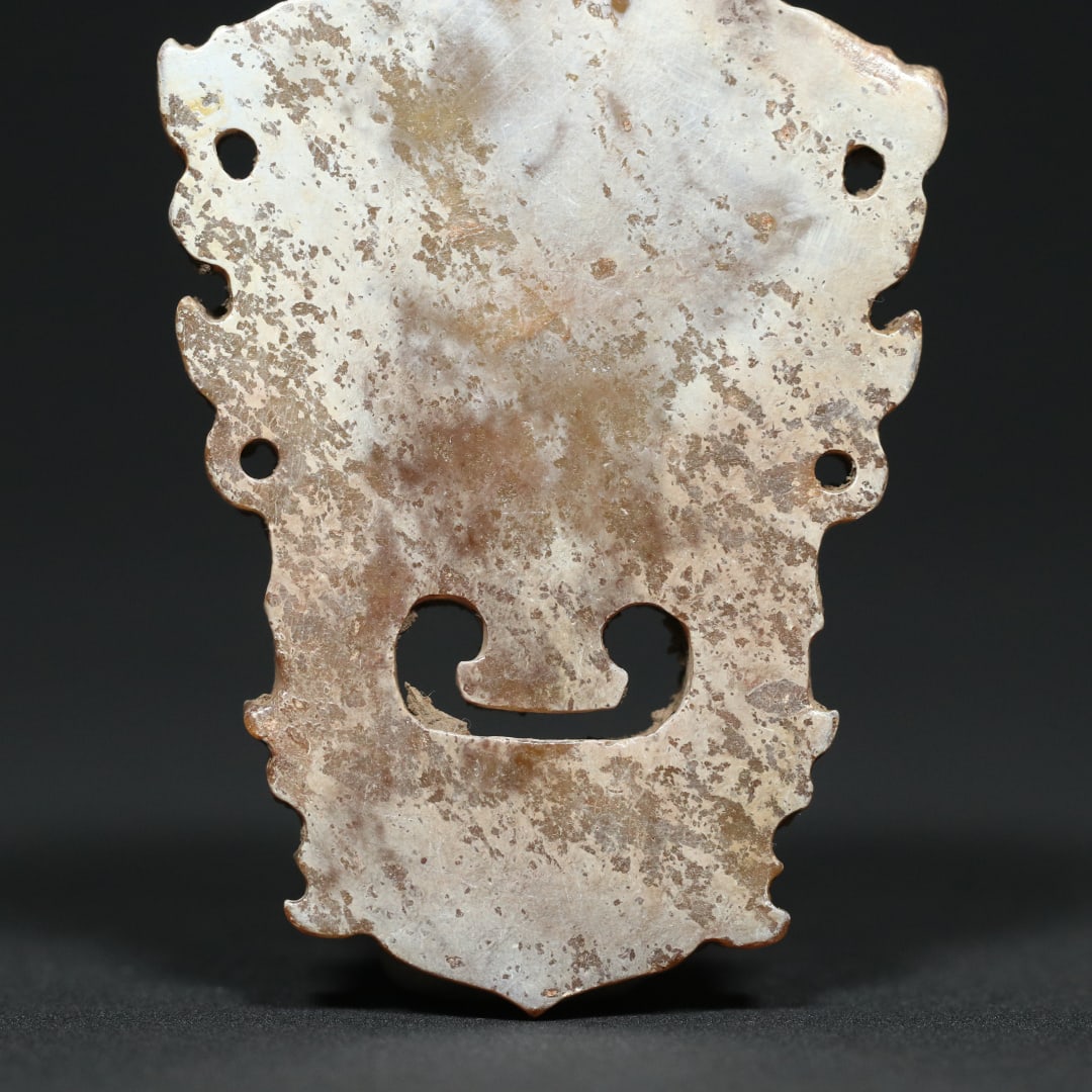 An Exquisite White Jade Beast-Face Pattern Pendant - 9