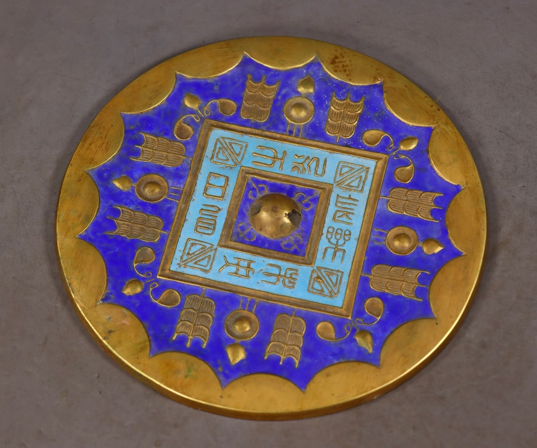 An Exquisite Gilt Bronze Painted Color Mirror: An Exquisite Gilt Bronze Painted Color Mirror,Qing Dynasty,China,Size:0.6inx7.7in,Weight:1066g铜鎏金彩绘镜，中国清代，Size:1.5cm