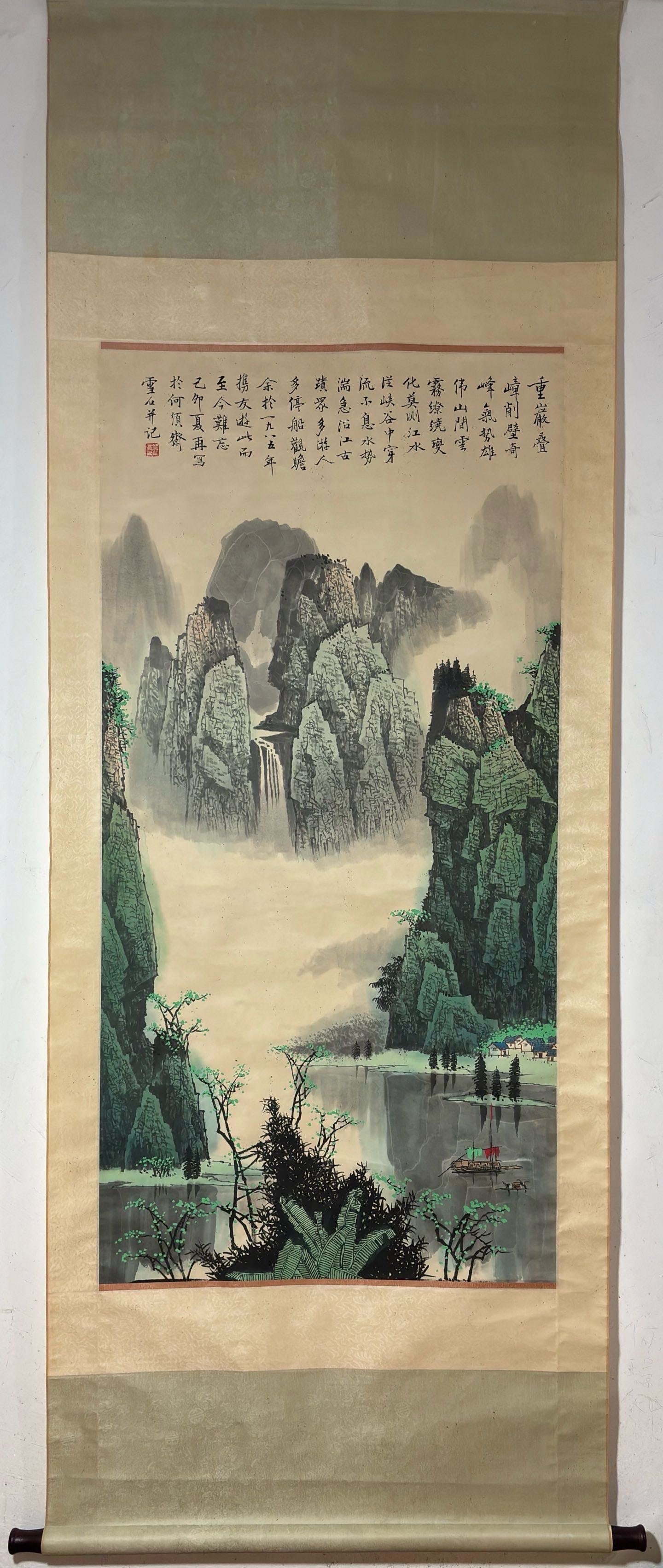 A Chinese Vertical Scroll Ink Painting of Landscape on Paper,Bai Xueshi (1 of 9)