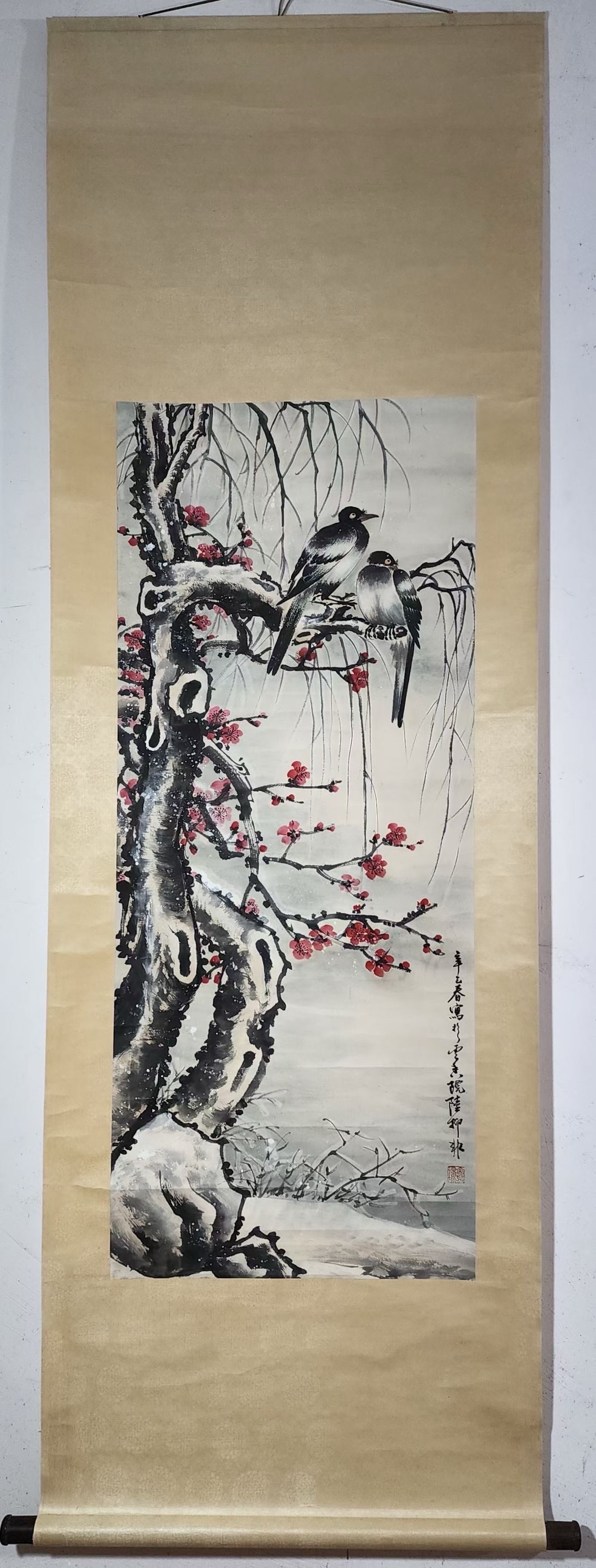 A Chinese Vertical Scroll Ink Painting of Flower and Bird on Paper,Lu Yifei: A Chinese Vertical Scroll Ink Painting of Flower and Bird on Paper,Lu Yifei,Size:(Without