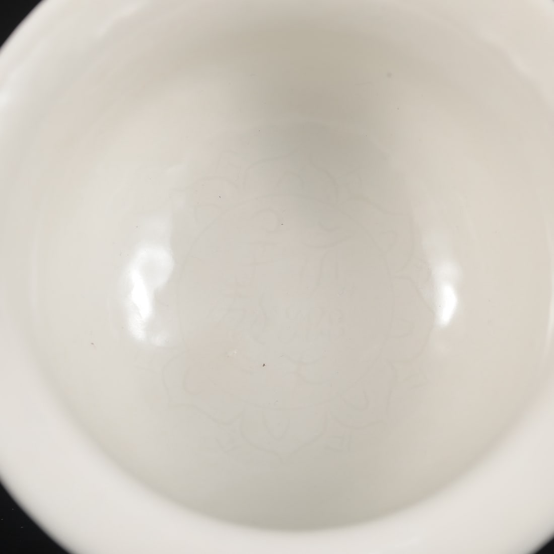 An Exquisite White Glazed Cup - 3