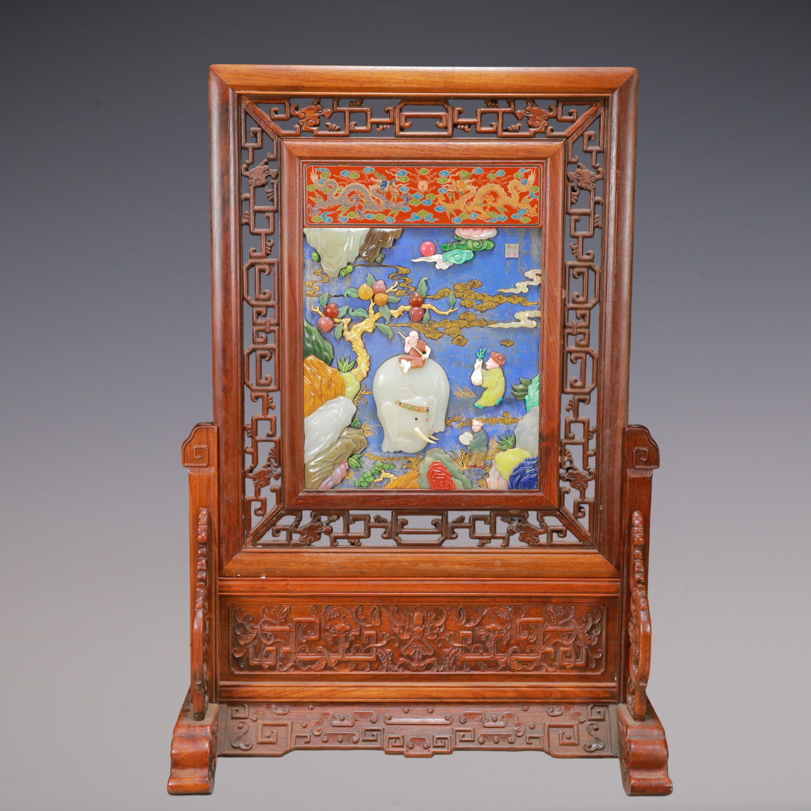 A Exquisite Boxwood Inlaid Gems Dragon Pattern Landscape and Figure Pattern Screen Ornament: A Exquisite Boxwood Inlaid Gems Dragon Pattern Landscape and Figure Pattern Screen Ornament Qing Dynasty, China Size:18.3inx9.1inx26.4in