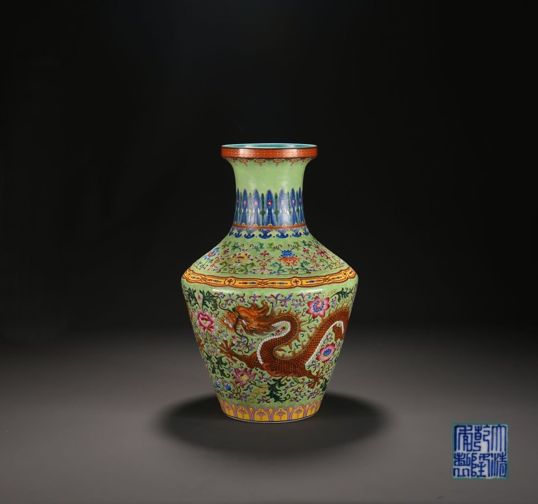 An Exquisite Green Ground Famille-Rose Dragon Pattern Vase: An Exquisite Green Ground Famille-Rose Dragon Pattern Vase,Qing Dynasty, China,Qianlong Six-character Mark,Size:16.7inx11in