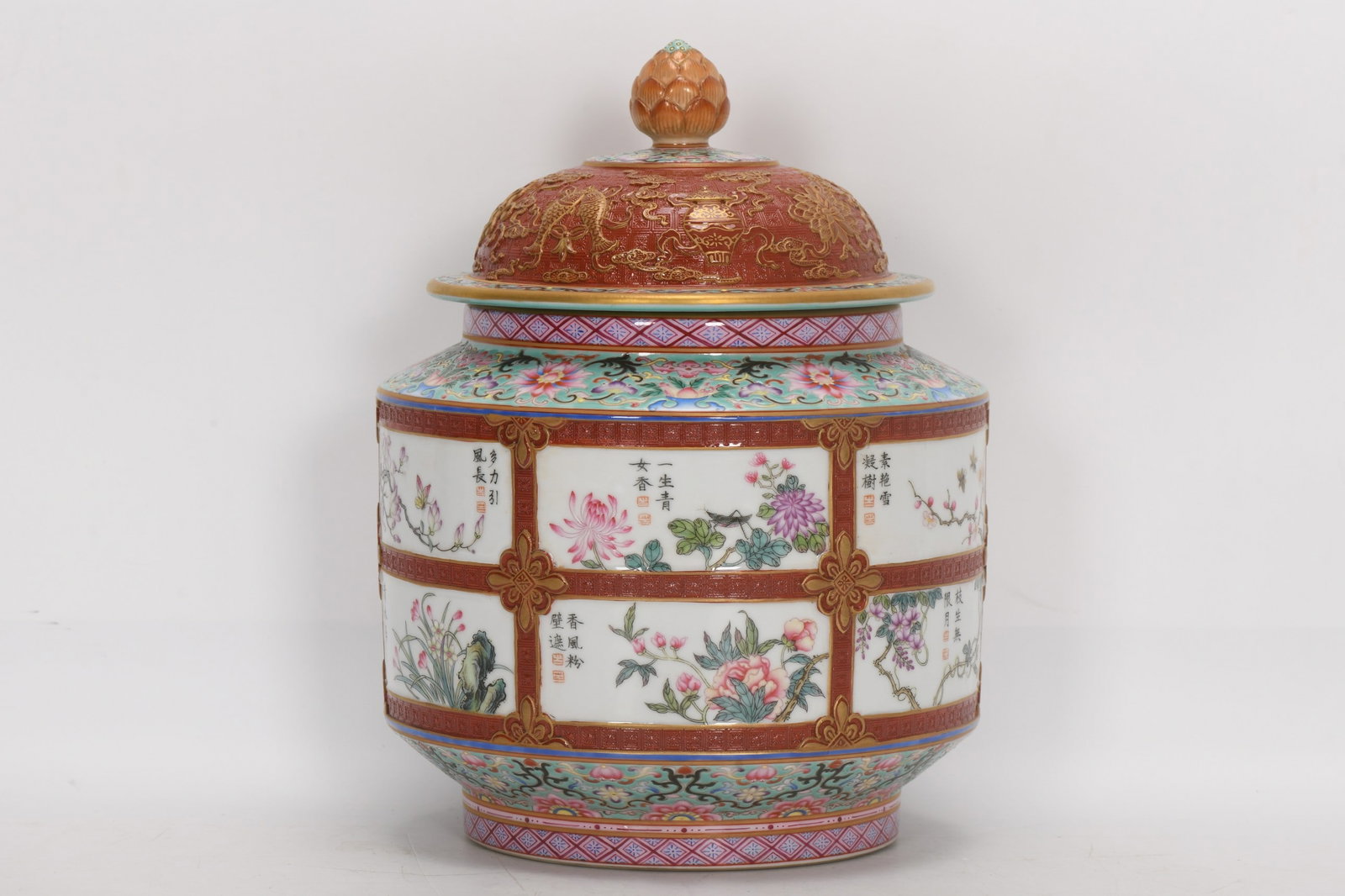An Exquisite Enamel Painted Gold Flower Pattern Jar (1 of 8)