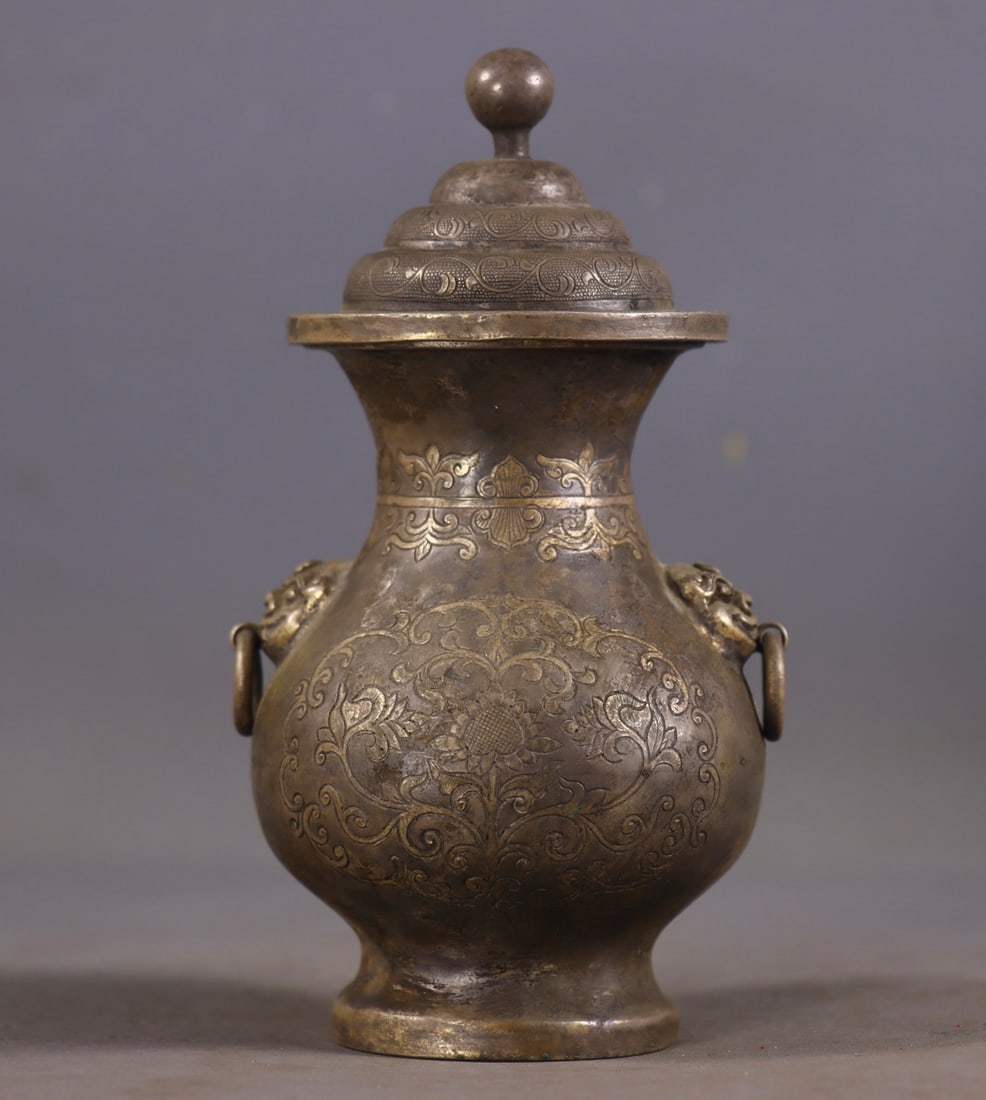 An Exquisite Silver Flower Pattern Double-Ears Jar (1 of 8)