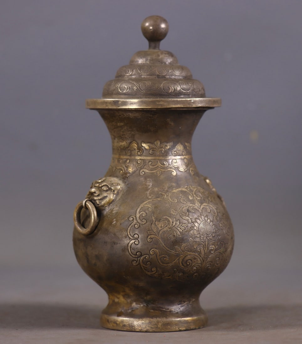 An Exquisite Silver Flower Pattern Double-Ears Jar - 3