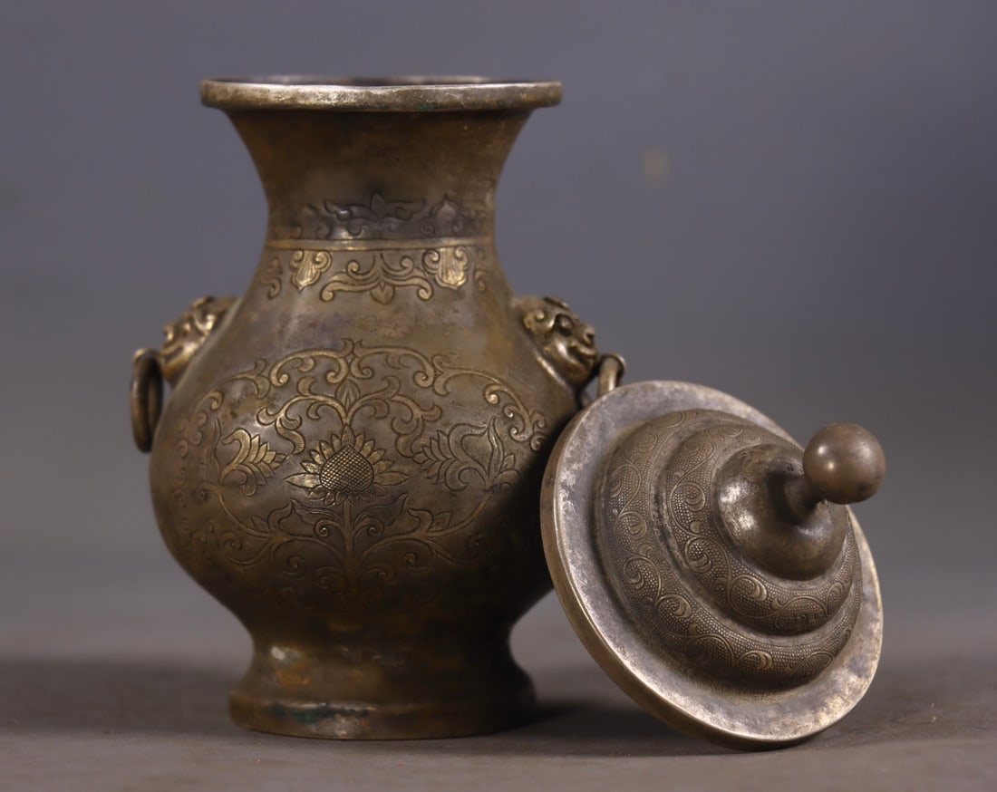 An Exquisite Silver Flower Pattern Double-Ears Jar - 5