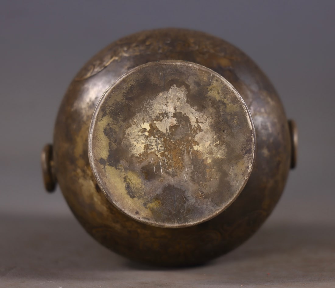 An Exquisite Silver Flower Pattern Double-Ears Jar - 8