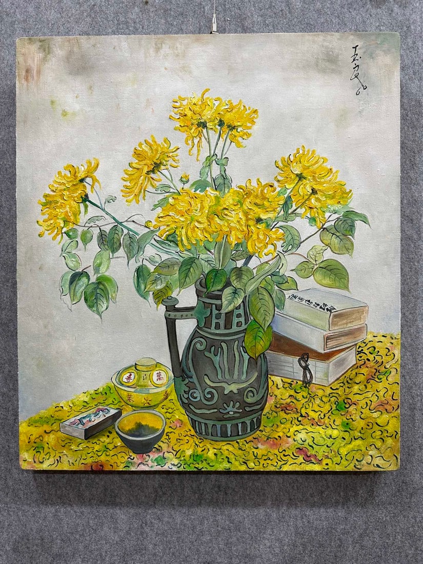 A Chinese Oil Painting of Flowers on Silk: A Chinese Oil Painting of Flowers on Silk,Modern Time of China,Pan Yuliang,without frame size:29.1inx25.2in 一幅中国水墨绢本花卉油