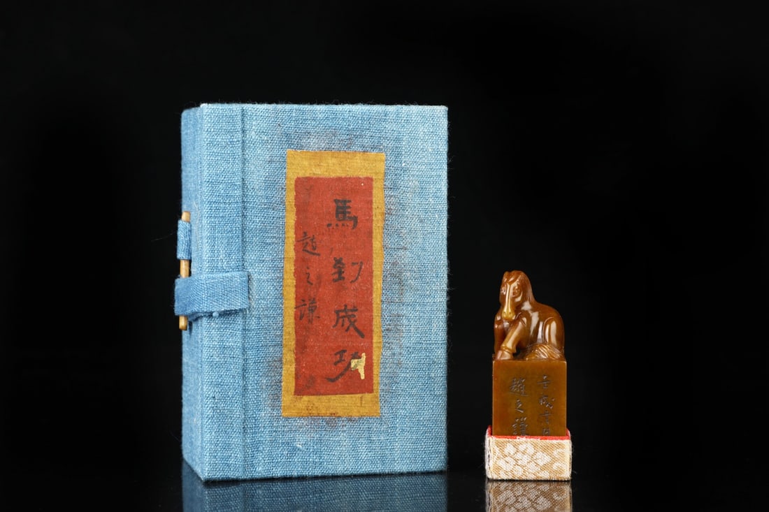 An Exquisite Shoushan Stone Horse Pattern Seal: An Exquisite Shoushan Stone Horse Pattern Seal,Qing Dynasty, China,Size:1inx2.6in,Weight:70g 寿山石马纹印章,中国清代
