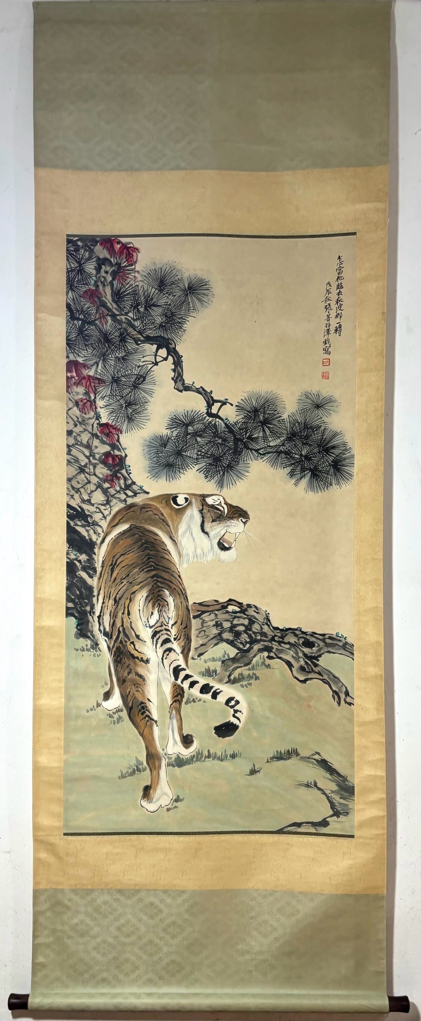 A Chinese Vertical Scroll Ink Painting of Tiger on Paper: A Chinese Vertical Scroll Ink Painting of Tiger on Paper,Modern Time of China,Zhang Shanzi,without frame size:54.1inx26.6in 一幅中国水墨纸本虎