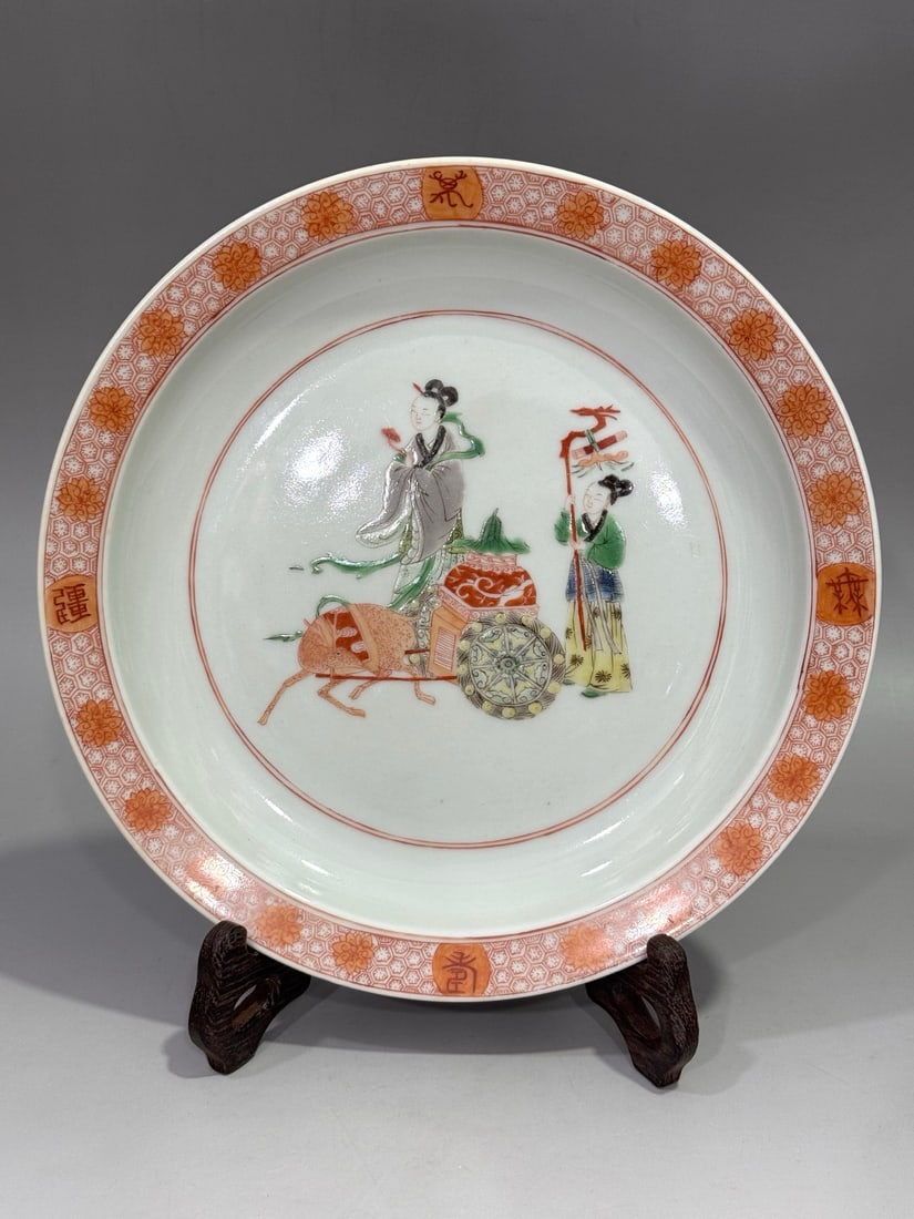 An Exquisite Wucai Figures Pattern Plate: An Exquisite Wucai Figures Pattern Plate,Qing Dynasty, China,Kangxi Six-character Mark,Size:8.1in 五彩人物纹盘,中国清代,康熙