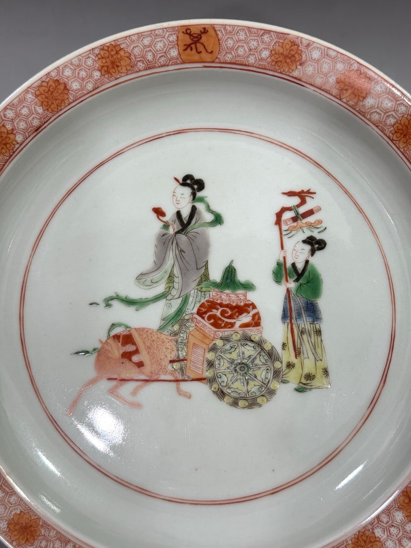 An Exquisite Wucai Figures Pattern Plate - 2