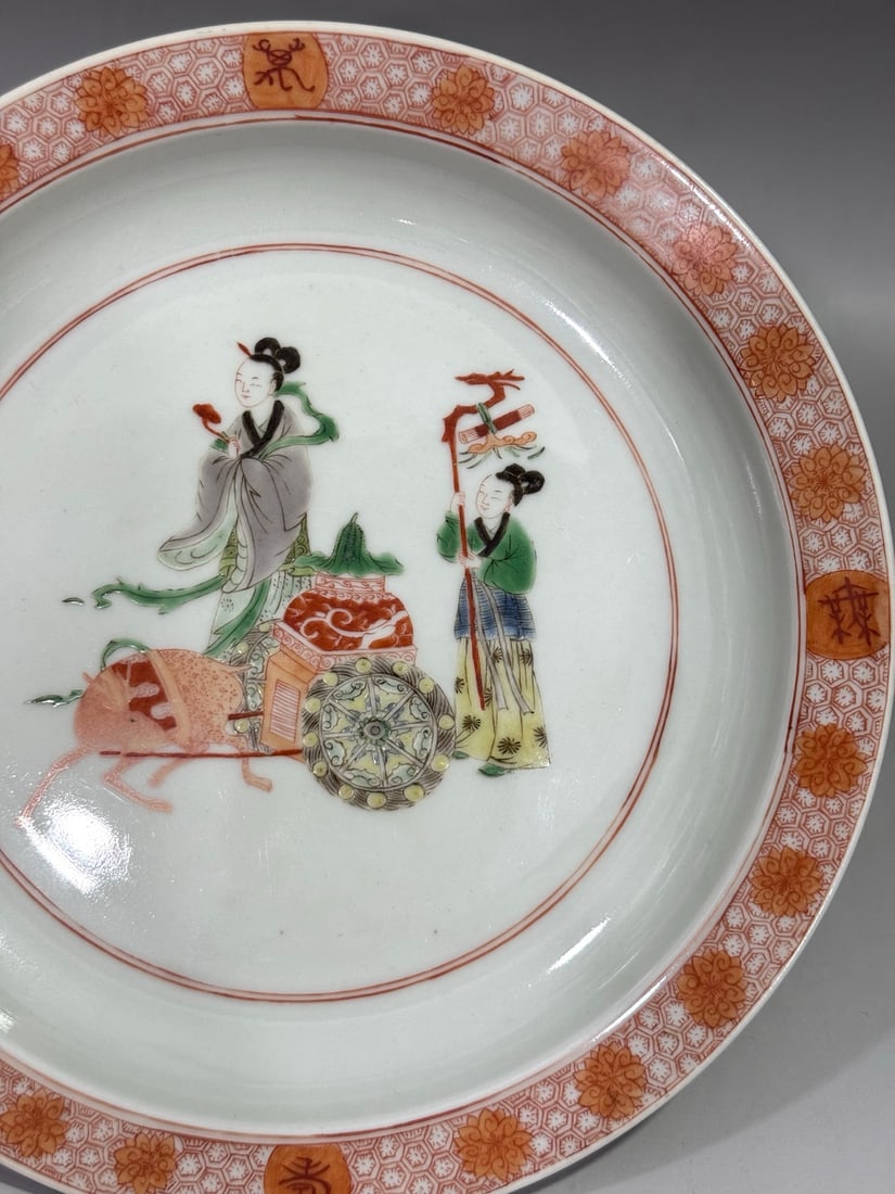 An Exquisite Wucai Figures Pattern Plate - 4