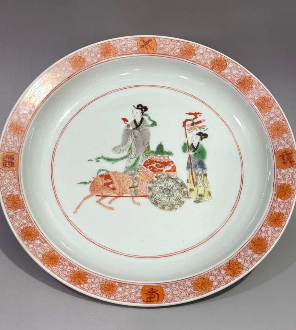 An Exquisite Wucai Figures Pattern Plate - 5