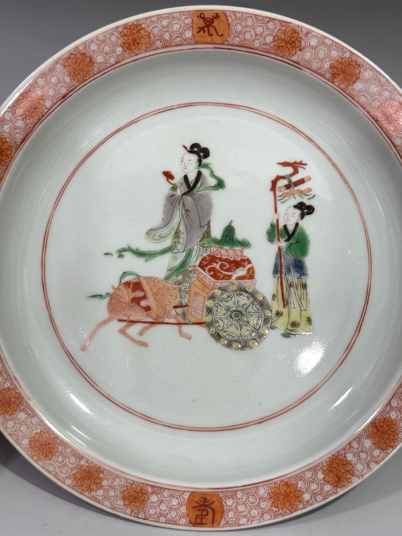 An Exquisite Wucai Figures Pattern Plate - 6