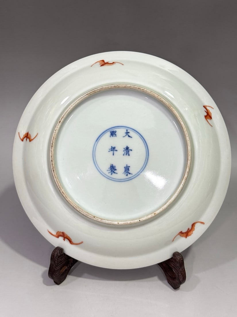 An Exquisite Wucai Figures Pattern Plate - 7