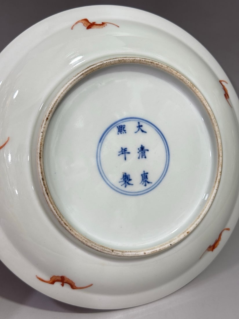 An Exquisite Wucai Figures Pattern Plate - 8