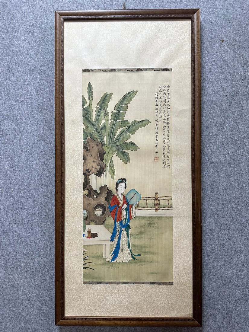 A Chinese Ink Painting of Figures on Silk, With a Frame (1 of 9)