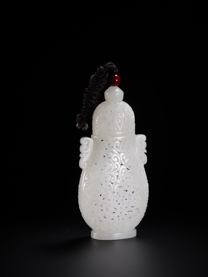 An Exquisite Hotan Jade Hollow Lotus Pattern Vase (1 of 10)