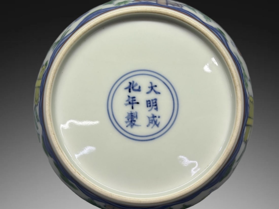 An Exquisite Doucai Flower Pattern Jar - 9