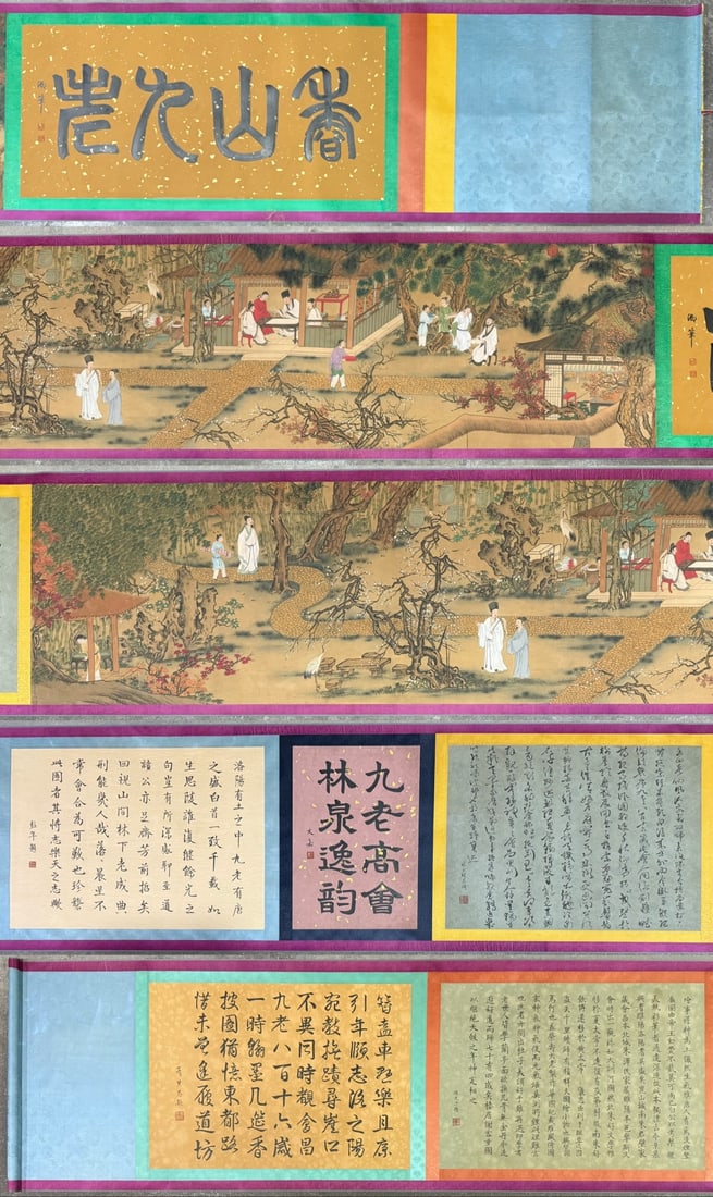 A Chinese Hand Scroll Ink Painting of Figures on Silk: A Chinese Hand Scroll Ink Painting of Figures on Silk,Ming Dynasty, China,Qiu Ying,without frame size:97.6inx19.7in 一幅中国水墨绢本人物