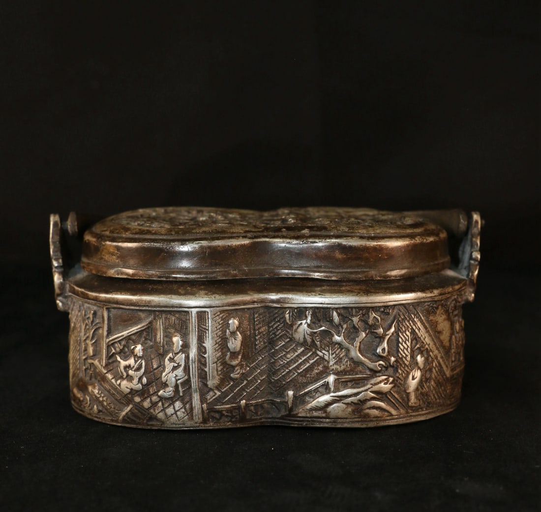 An Exquisite Silver-Gilt Copper Figures Pattern Ewer - 4
