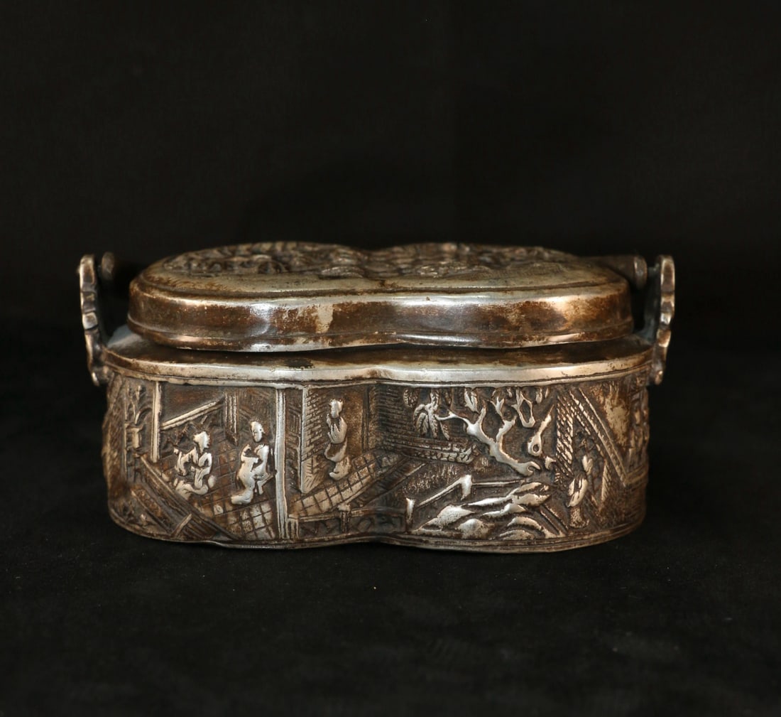 An Exquisite Silver-Gilt Copper Figures Pattern Ewer - 7