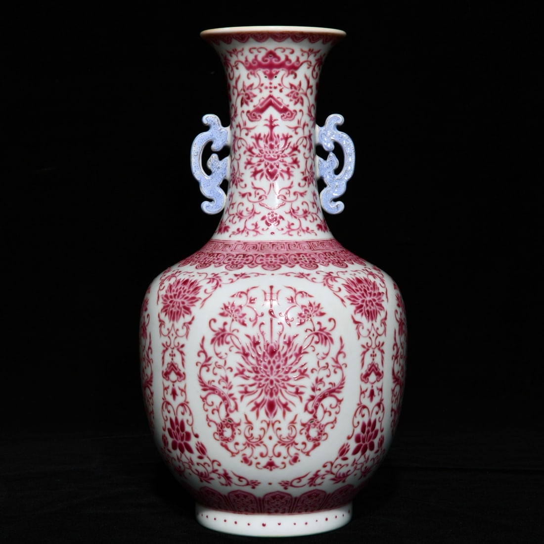 An Exquisite Agate Red Flower Pattern Double-Ears Vase (1 of 9)