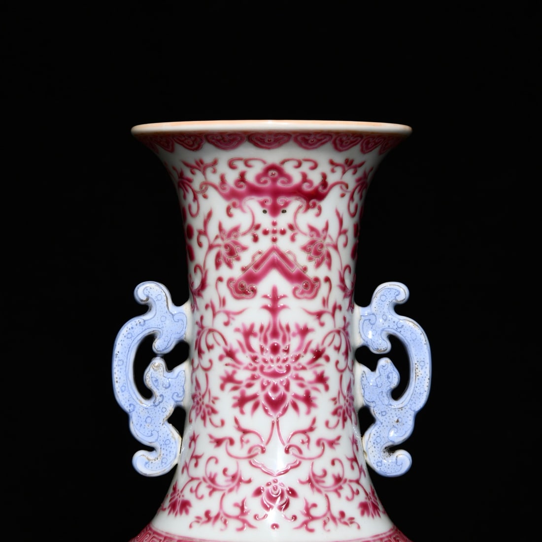 An Exquisite Agate Red Flower Pattern Double-Ears Vase - 4