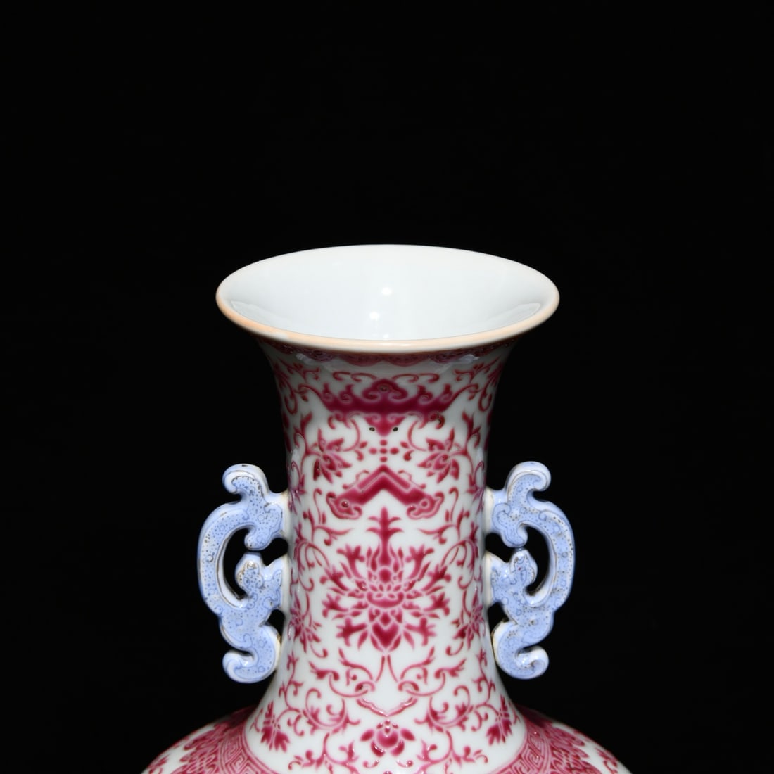 An Exquisite Agate Red Flower Pattern Double-Ears Vase - 5