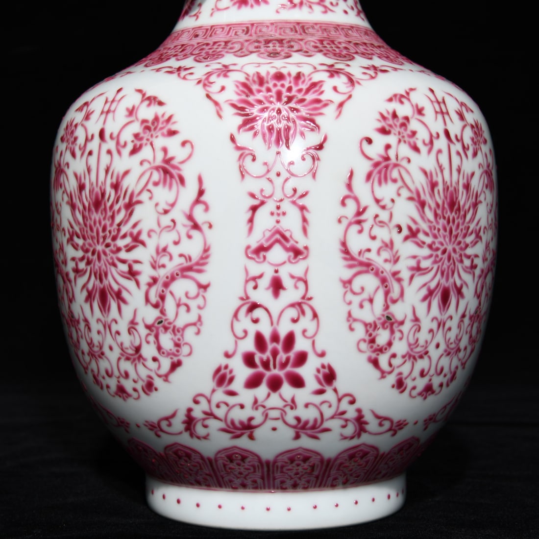 An Exquisite Agate Red Flower Pattern Double-Ears Vase - 8