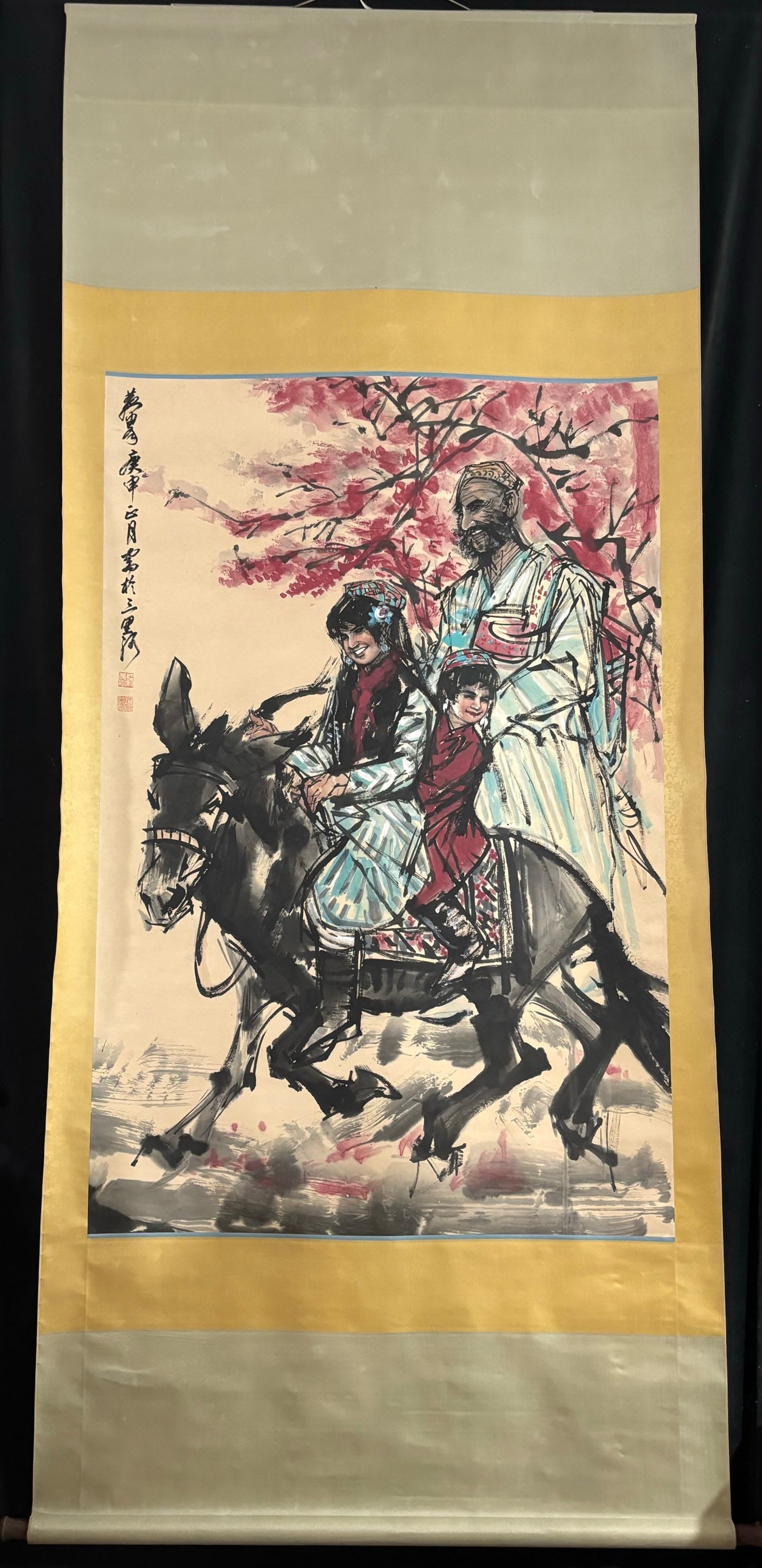 A Chinese Vertical Scroll Ink Painting of Figures on Paper: A Chinese Vertical Scroll Ink Painting of Figures on Paper,Modern Time of China,Huang Zhou,without frame size:57.1inx37.8in 一幅中国水墨纸本人