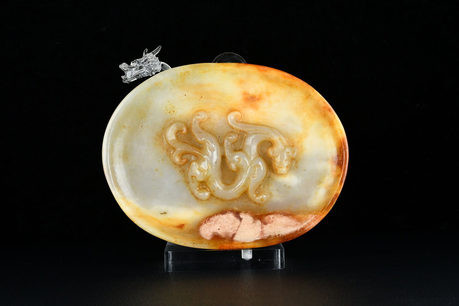 An Exquisite Hotan Jade Dragon Pattern Plate: An Exquisite Hotan Jade Dragon Pattern Plate,Han Dynasty,China,Size:5.7inx4.3in,Weight:208g 和田玉龙纹盘,中国汉代