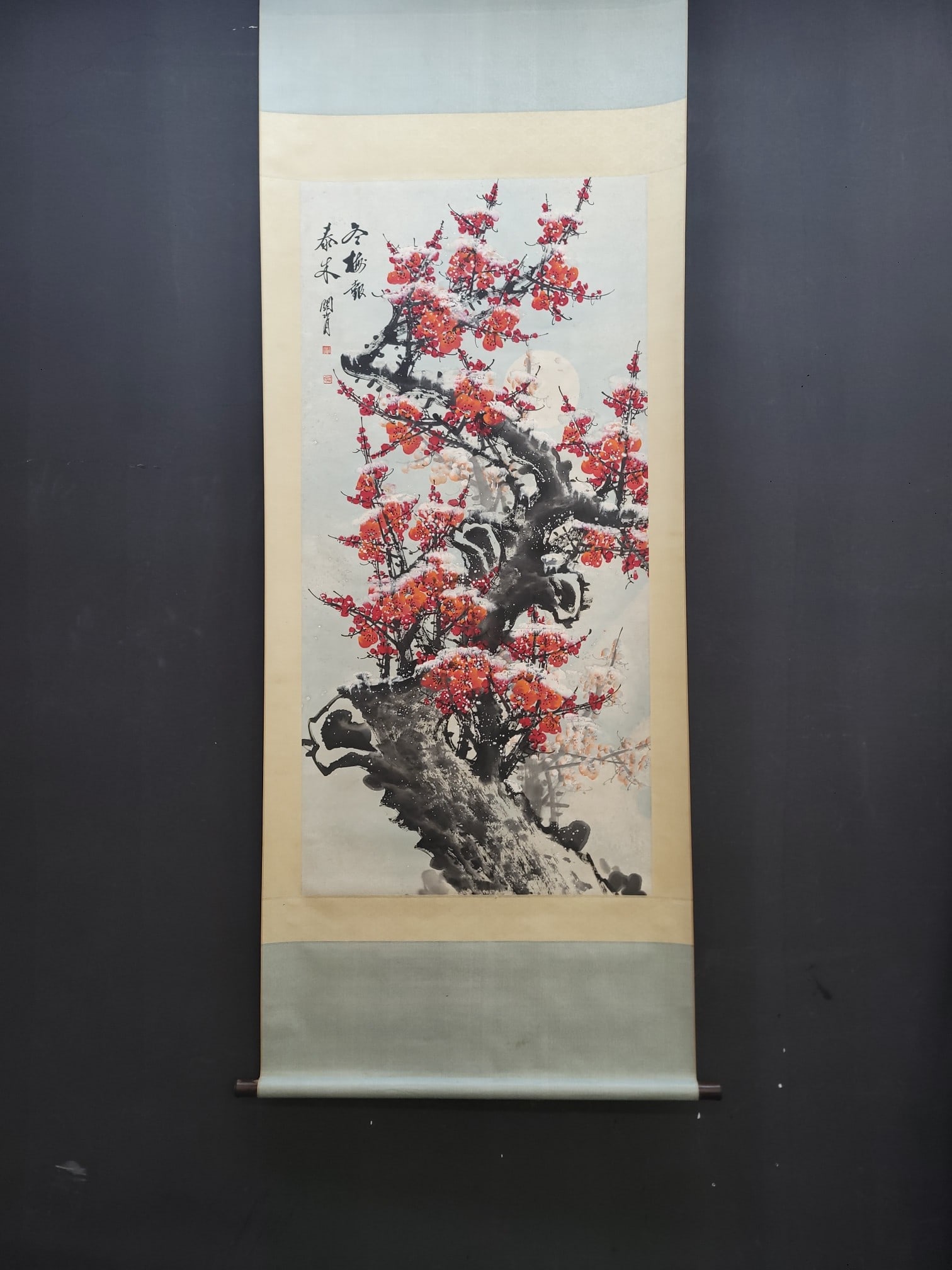 A Chinese Vertical Scroll Ink Painting of Plum Blossoms on Paper: A Chinese Vertical Scroll Ink Painting of Plum Blossoms on Paper,Modern Time of China,Guan Shanyue,without frame size:26.4inx54.3in 一幅中国水墨纸本