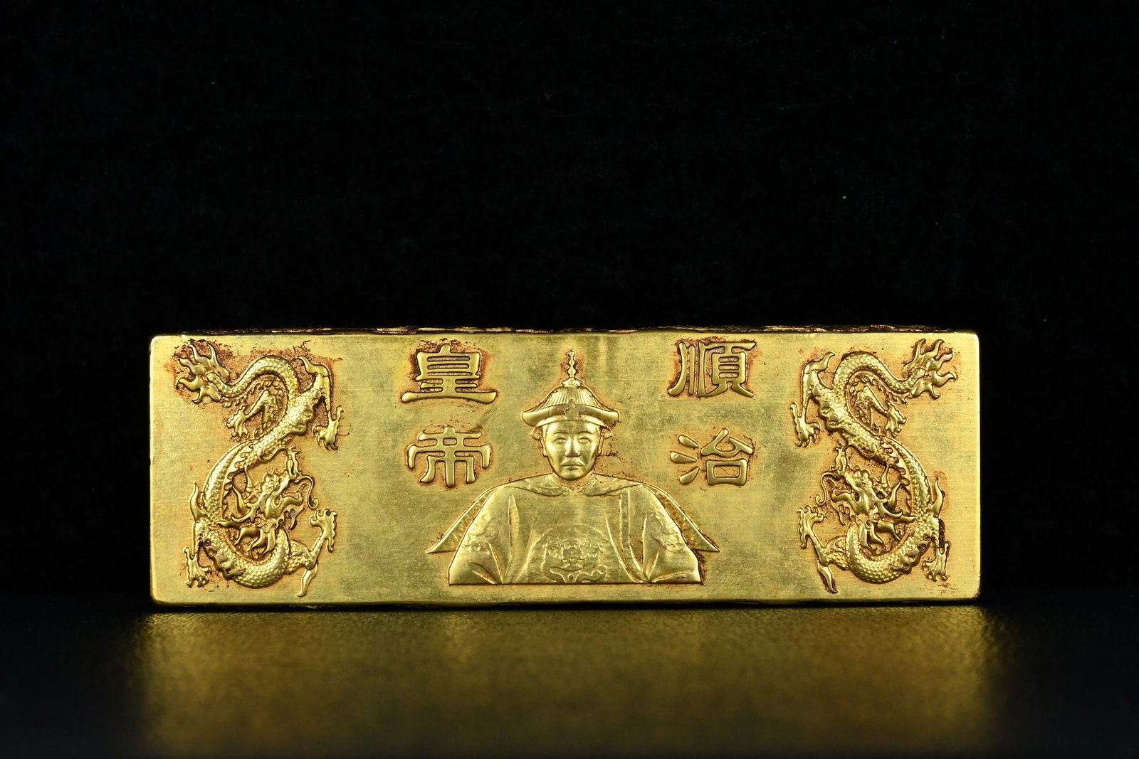 An Exquisite Gilt Bronze Brick: An Exquisite Gilt Bronze Brick,Qing Dynasty,China,Size:2inx5.7in,Weight:1628g 铜鎏金砖,中国清代