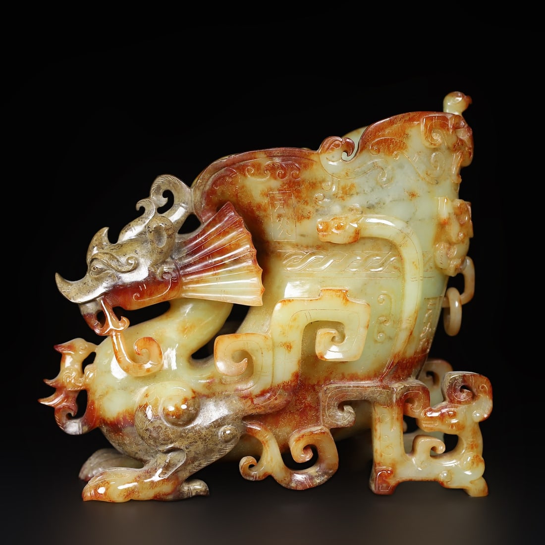 An Exquisite Hotan Jade Auspicious Beast Cup: An Exquisite Hotan Jade Auspicious Beast Cup,Han Dynasty, China,Size:7.5inx3.1inx6.1in,Weight:1938g 和田玉瑞兽杯,中国汉代