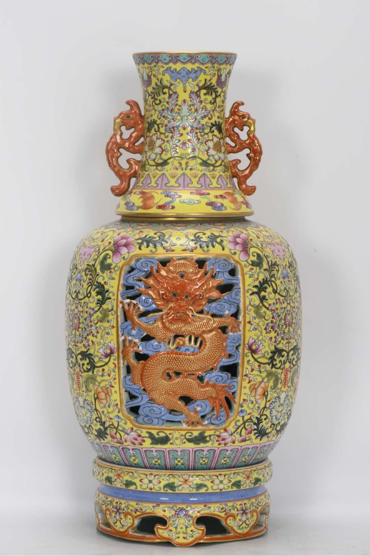 An Exquisite Enamel Yellow Ground Dragon Pattern Double-Ears Vase (1 of 8)