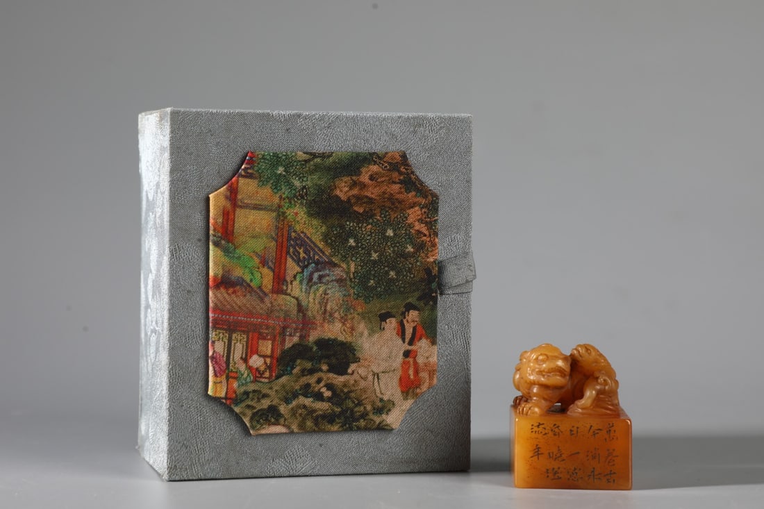 An Exquisite Shoushan Stone Lion Seal: An Exquisite Shoushan Stone Lion Seal,Qing Dynasty, China,Size:1.4inx1.6in,Weight:88g 寿山石狮印章,中国清代