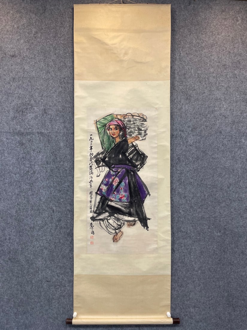 A Chinese Vertical Scroll Ink Painting of Figures on Paper: A Chinese Vertical Scroll Ink Painting of Figures on Paper,Modern Time of China,Huang Zhou,without frame size:19.7inx39.4in 一幅中国水墨纸本人