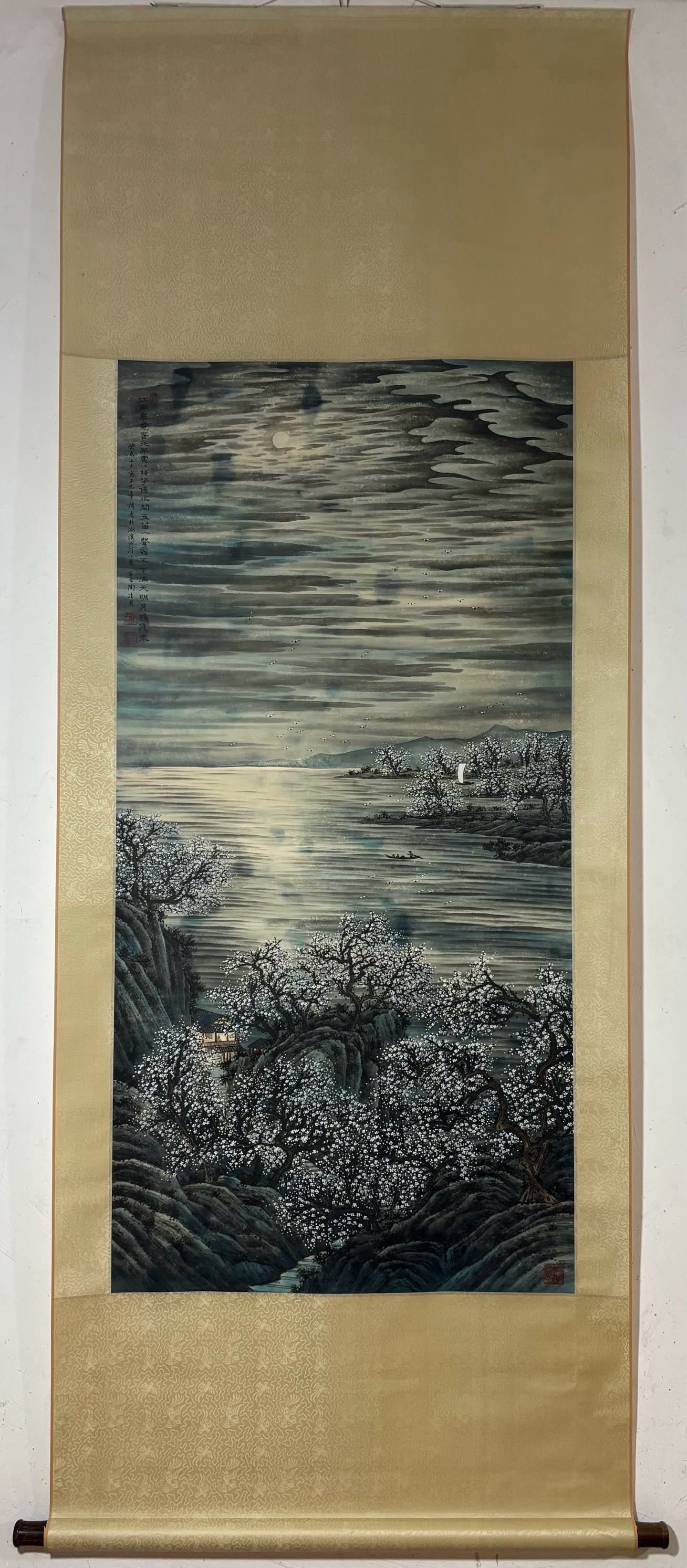 A Chinese Vertical Scroll Ink Painting of Landscape on Paper: A Chinese Vertical Scroll Ink Painting of Landscape on Paper,Modern Time of China,Tao Lengyue,without frame size:51.2inx25.2in