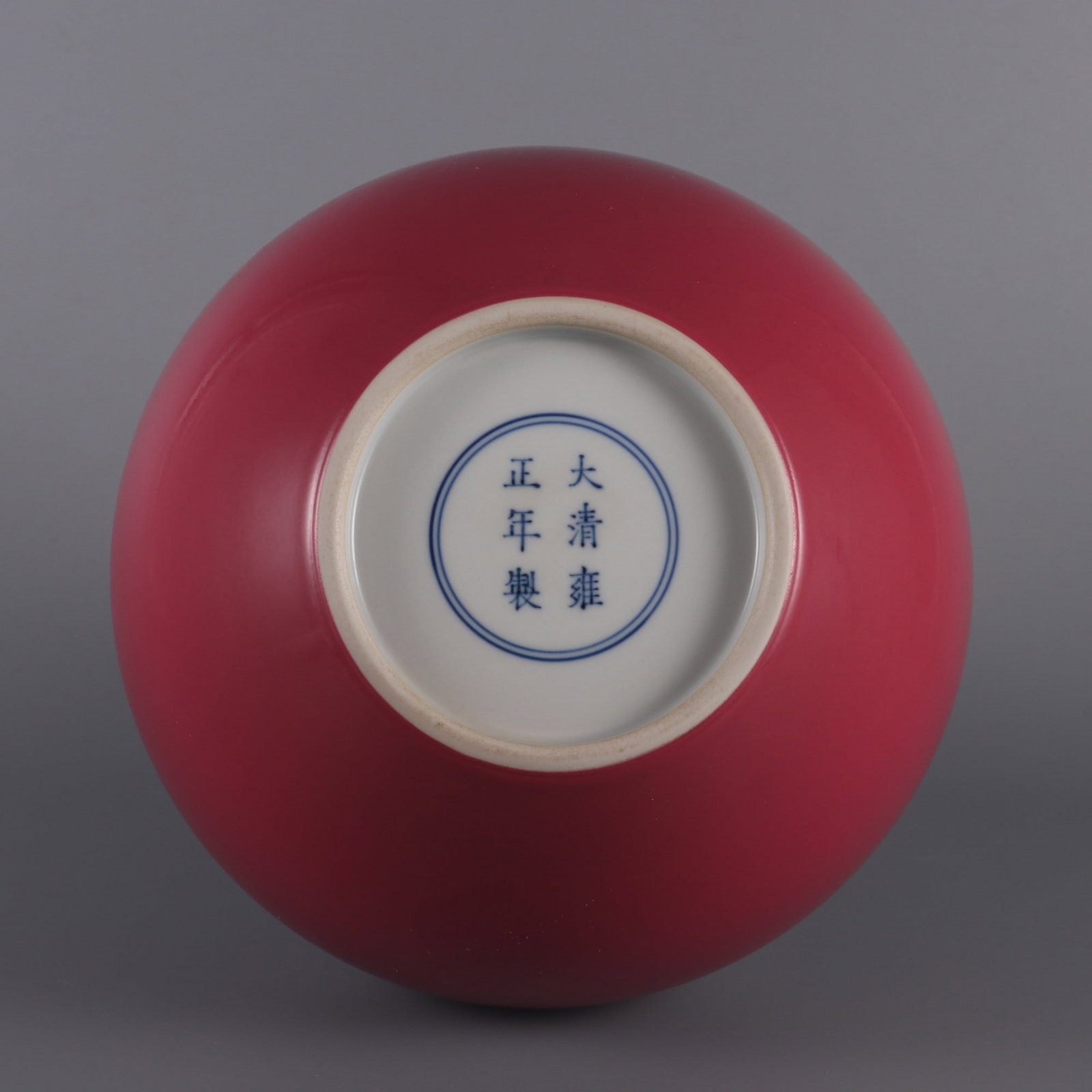 An Exquisite Ruby Red-Glazed Vase - 7